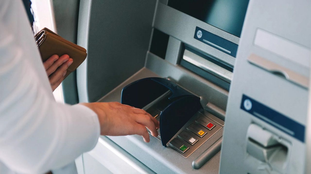 Ortak ATM Nedir? Nasıl Kullanılır? 